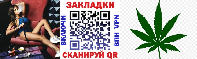 Магазин наркотиков Горно-Алтайск COCAIN  Меф мяу мяу 