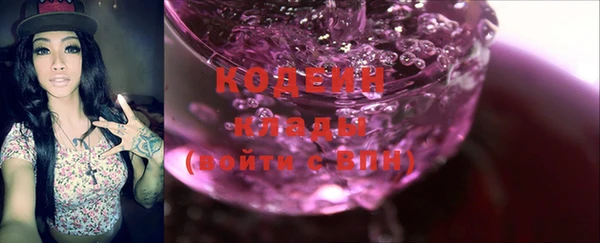 кокаин VHQ Белокуриха
