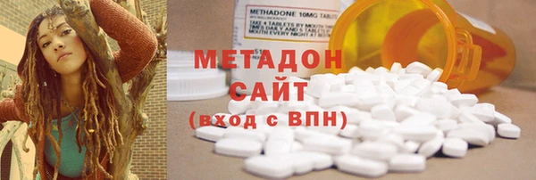 кокаин VHQ Белокуриха