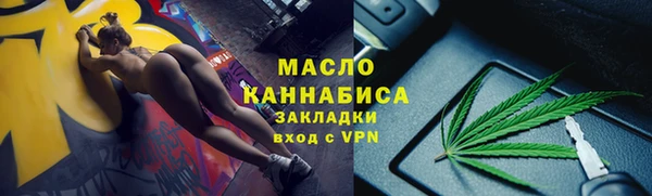 MDMA Premium VHQ Беломорск