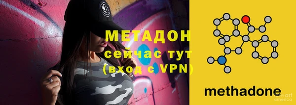 кокаин VHQ Белокуриха