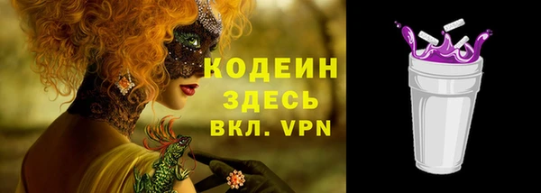 кокаин VHQ Белокуриха