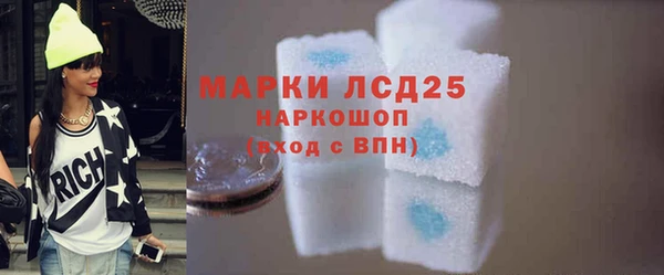 кокаин VHQ Белокуриха