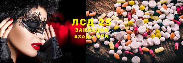 кокаин VHQ Белокуриха