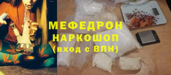 кокаин VHQ Белокуриха