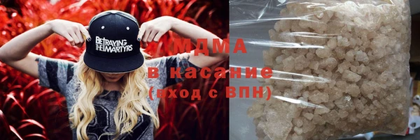кокаин VHQ Белокуриха