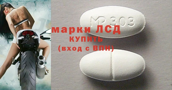 кокаин VHQ Белокуриха