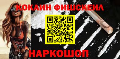 твердый Беслан