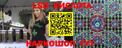 мет Владикавказ