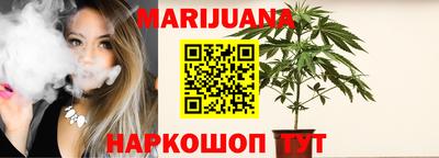 твердый Беслан
