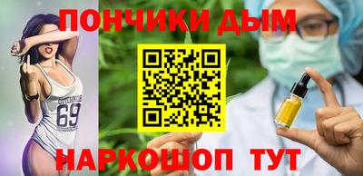 шишки Берёзовский