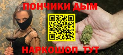 шишки Берёзовский