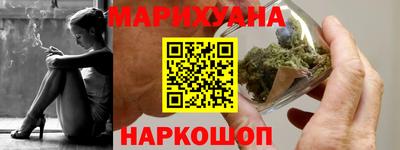 шишки Берёзовский