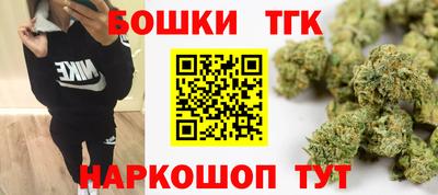 шишки Берёзовский