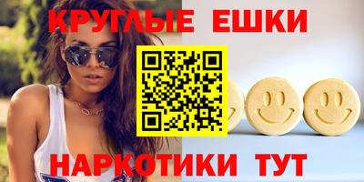 твердый Беслан