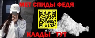 твердый Беслан