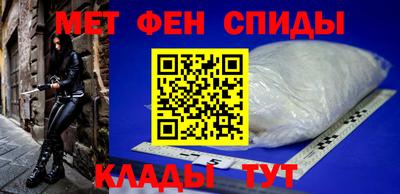 шишки Берёзовский