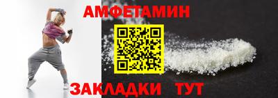 spice Владивосток