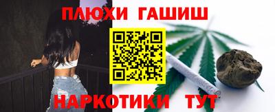 твердый Беслан