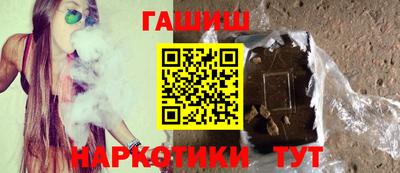 шишки Берёзовский