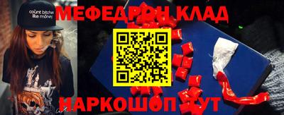 шишки Берёзовский