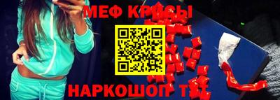 шишки Берёзовский