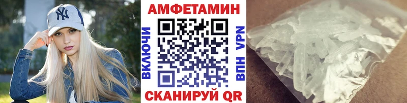 дарнет шоп  Горно-Алтайск  shop какой сайт  Метамфетамин мет 