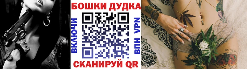 Канабис VHQ Горно-Алтайск