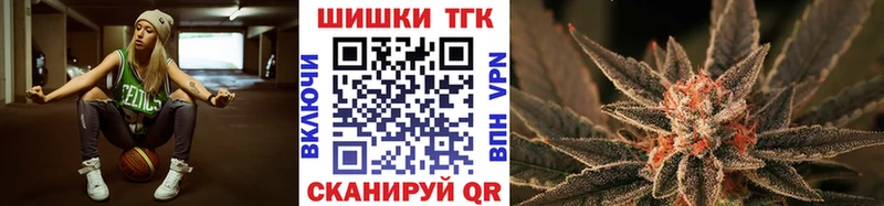 Канабис LSD WEED Горно-Алтайск